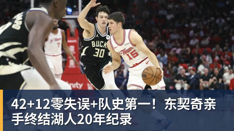 父亲社媒谈内马尔:继续踢足球吧,用上帝赐你的天赋继续让人着迷 - 米兰体育-米兰milan(中国)