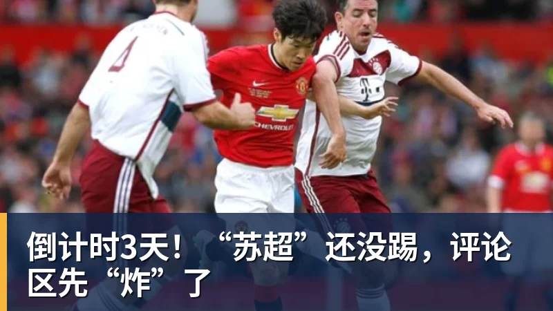 FMVP从未申请交易,却被送走!尴尬!刚喷完恩比德,就成队友! - 米兰体育-米兰milan(中国)