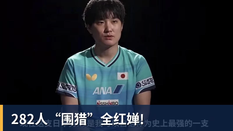 CBA官宣:山西注册NBA旧将盖伊首秀战浙江 取消诺威尔注册 - 米兰体育-米兰milan(中国)