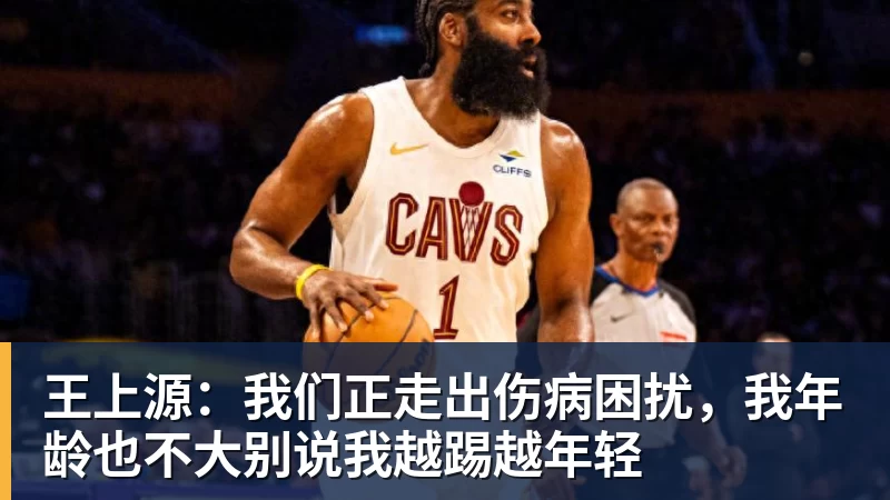 倒计时3天！“苏超”还没踢，评论区先“炸”了 - 米兰体育-米兰milan(中国)
