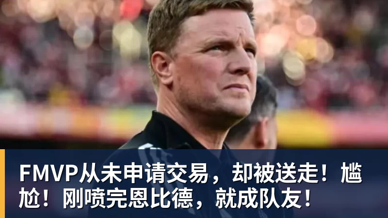 国王两年合同续约内线大将,他在本赛季的表现得到了充分地认可? - 米兰体育-米兰milan(中国)