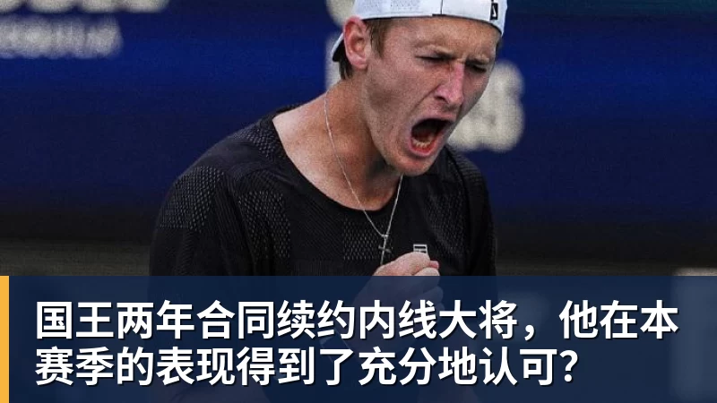 老詹争夺战继续!掘金加入马刺退出 高管:去丹佛搭档那人就对了 - 米兰体育-米兰milan(中国)