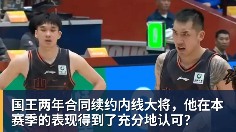 美记：只要詹姆斯确定下家，布朗尼也会被交易或者裁员 - 米兰体育-米兰milan(中国)