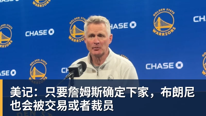 世界杯最强爆冷出现了? 小国球队将对阵梅西? - 米兰体育-米兰milan(中国)