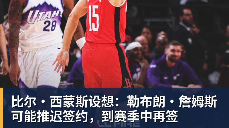 就有进球运！卢卡库至少2届世界杯都能打进3球，是比利时首人 - 米兰体育-米兰milan(中国)