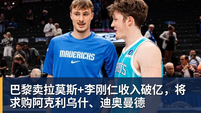时隔16年!葡西又在1/8决赛碰面!C罗要复仇,当年0比1被淘汰! - 米兰体育-米兰milan(中国)