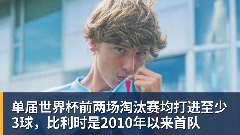 詹姆斯下家是哪?预测网站晒概率:骑士最有可能 勇热也有机会 - 米兰体育-米兰milan(中国)