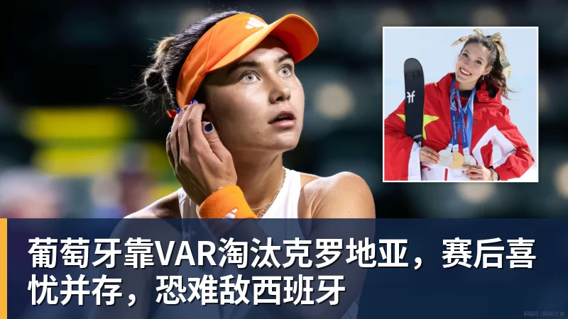 巴黎卖拉莫斯+李刚仁收入破亿,将求购阿克利乌什、迪奥曼德 - 米兰体育-米兰milan(中国)