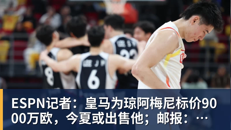 学霸港姐王嘉慧晒美照 颜值体态双在线气质出众 - 米兰体育-米兰milan(中国)
