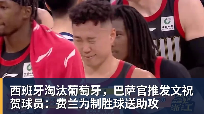 北青谈C罗:捧不捧杯都已不再重要,传奇早已铸就 - 米兰体育-米兰milan(中国)